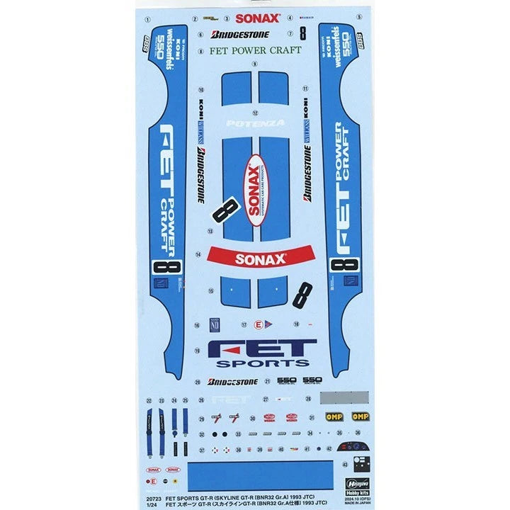 1/24 FET SPORTS GT-R SKYLINE GT-R [BNR32 Gr.A] 1993 JTC [LIMITED EDITION]