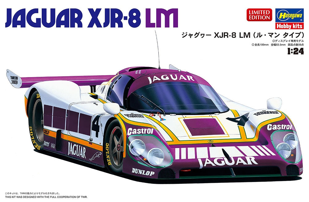 1/24 JAGUAR XJR-8 LM [LIMITED EDITION]