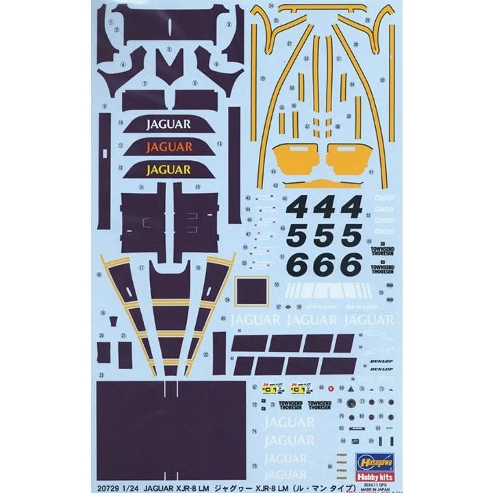 1/24 JAGUAR XJR-8 LM [LIMITED EDITION]