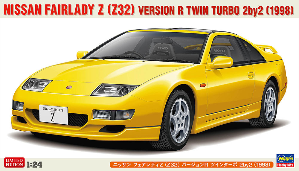 1/24 NISSAN FAIRLADY Z (Z32) VERSION R TWIN TURBO 2By2 1998 [LIMITED EDITION]