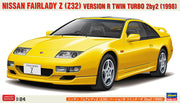 1/24 NISSAN FAIRLADY Z (Z32) VERSION R TWIN TURBO 2By2 1998 [LIMITED EDITION]