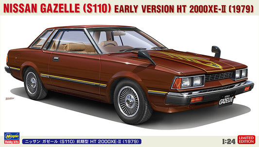 1/24 NISSAN GAZELLE (S110) EARLY VERSION HT 2000XE-II 1979 [LIMITED EDITION]
