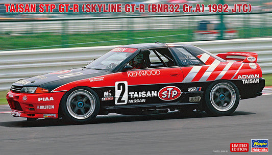 1/24 TAISAN STP GT-R SKYLINE GT-R [BNR32 Gr.A] 1992 JTC [LIMITED EDITION]
