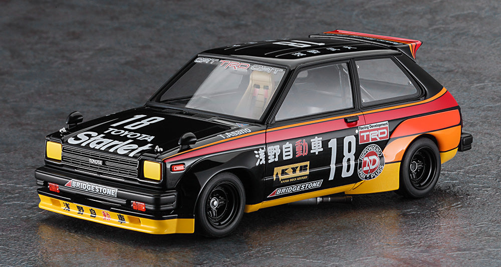1/24 Asano Racing Service STARLET KP61 1982 Starlet GRAND CUP RACE CHAMPION [LIMITED EDITION]