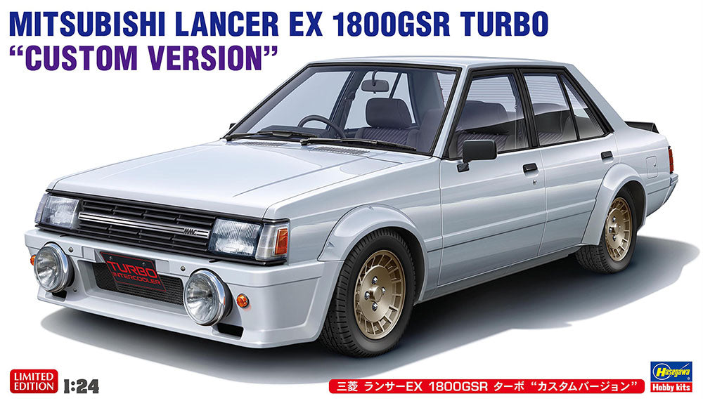 1/24 MITSUBISHI LANCER EX 1800GSR TURBO CUSTOM VERSION [LIMITED EDITION]
