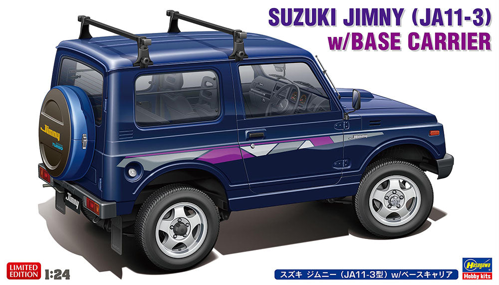1/24 SUZUKI JIMNY (JA11-3) with BASE CARRIER [LIMITED EDITION]