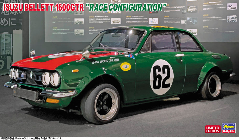 1/24 ISUZU BELLETT 1600GTR RACE CONFIGURATION [LIMITED EDITION]