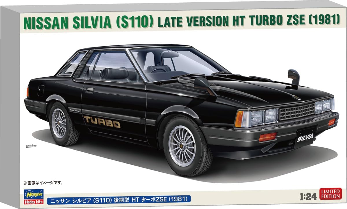 1/24 NISSAN SILVIA (S110) Late Version HT Turbo ZSE (1981) [LIMITED EDITION]