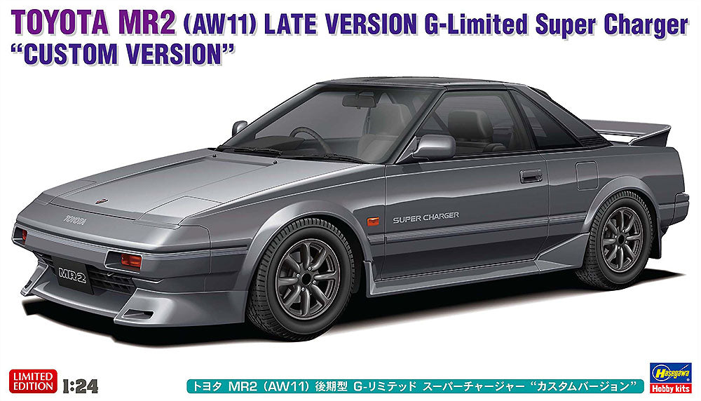 1/24 TOYOTA MR2 (AW11) LATE VERSION G-Limited Super Charger CUSTOM VERSION [LIMITED EDITION]