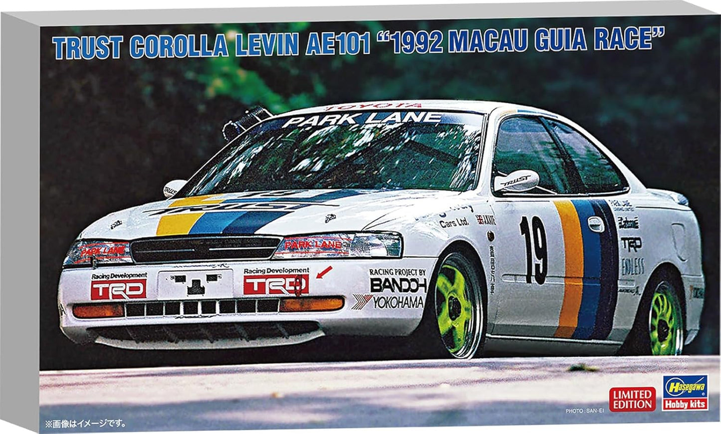 1/24 TRUST COROLLA LEVIN AE101 1992 MACAU GUIA RACE [LIMITED EDITION]
