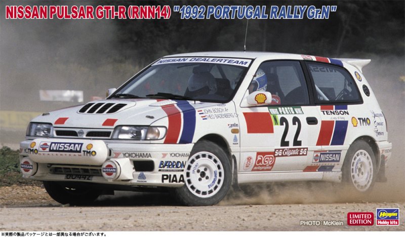 1/24 NISSAN PULSAR GTI-R (RNN14) 1992 PORTUGAL RALLY Gr.N  [LIMITED EDITION]