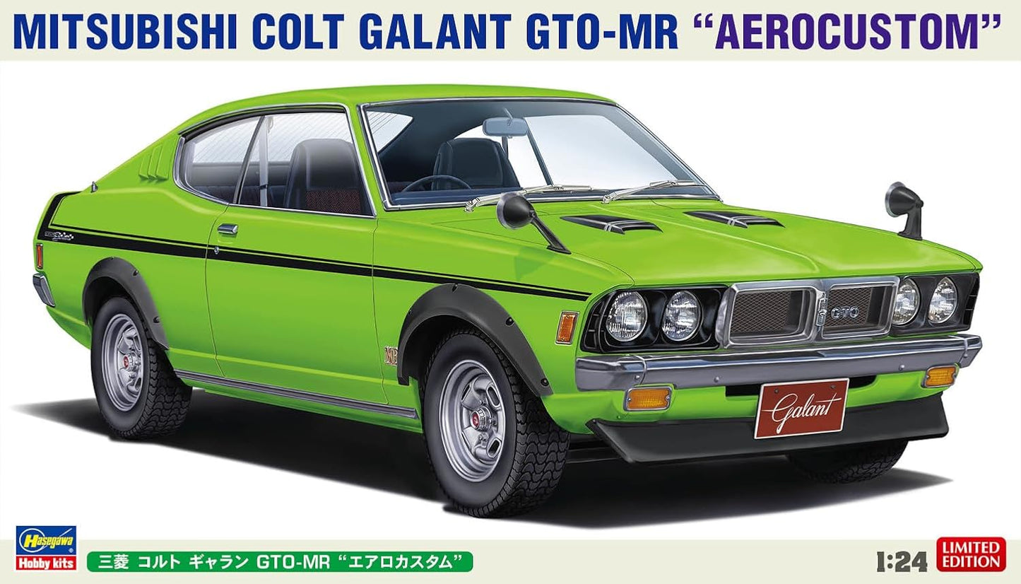 1/24 MITSUBISHI COLT GALANT GTO-MR AEROCUSTOM [LIMITED EDITION]