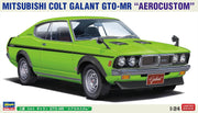 1/24 MITSUBISHI COLT GALANT GTO-MR AEROCUSTOM [LIMITED EDITION]