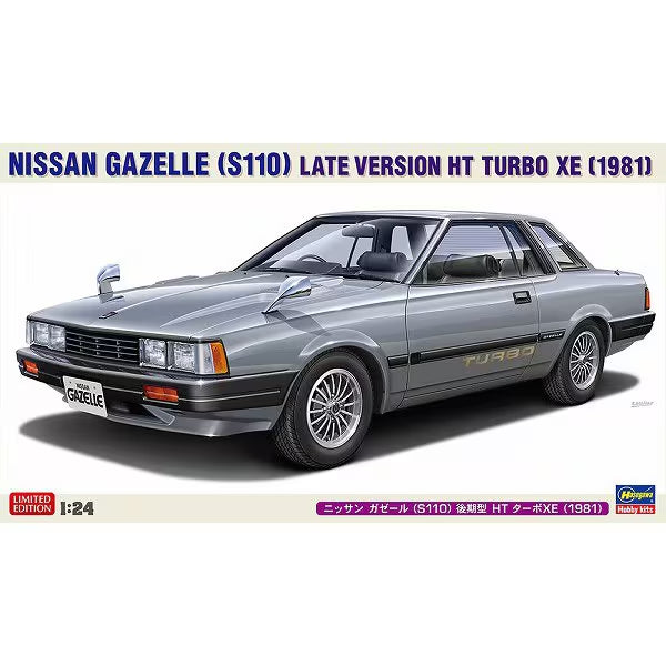 1/24 NISSAN GAZELLE (S110) LATE VERSION HT TURBO XE 1981 [LIMITED EDITION]