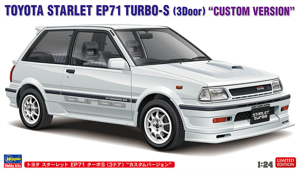1/24 TOYOTA STARLET EP71 TURBO-S 3Door CUSTOM VERSION [LIMITED EDITION]