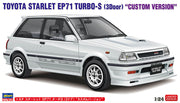 1/24 TOYOTA STARLET EP71 TURBO-S 3Door CUSTOM VERSION [LIMITED EDITION]