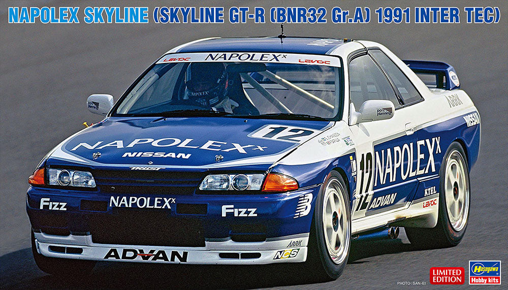 1/24 NAPOLEX SKYLINE (SKYLINE GT-R [BNR32 Gr.A] 1991 INTER TEC) [LIMITED EDITION]