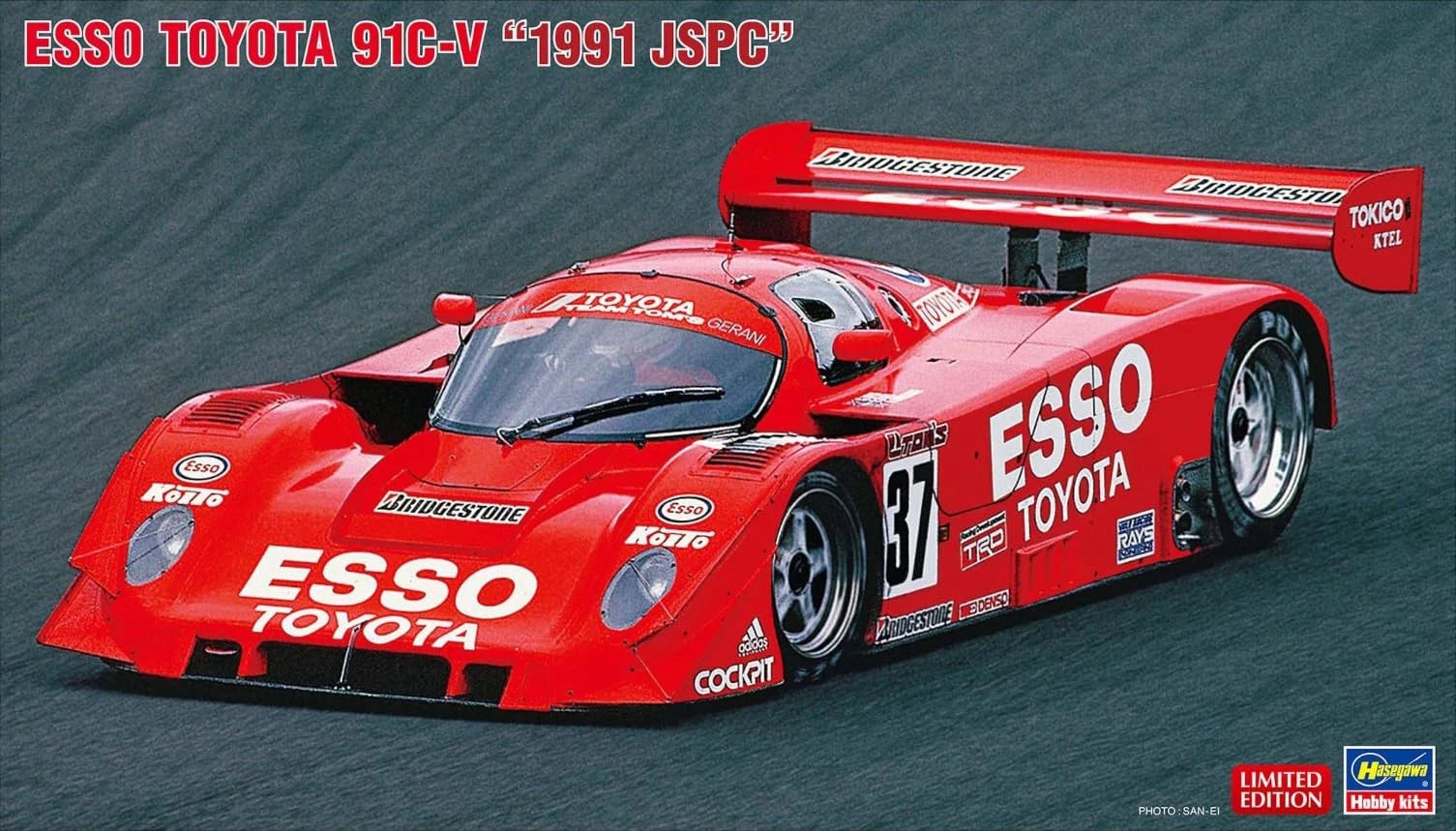 1/24 ESSO TOYOTA 91C-V 1991 JSPC  [LIMITED EDITION]
