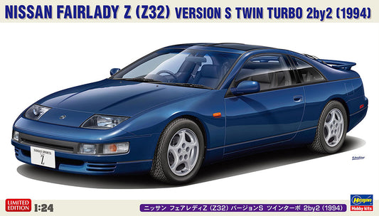 1/24 NISSAN FAIRLADY Z (Z32) VERSION S TWIN TURBO 2by2 1994 [LIMITED EDITION]