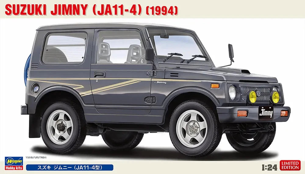 1/24 SUZUKI JIMNY (JA11-4) [LIMITED EDITION]