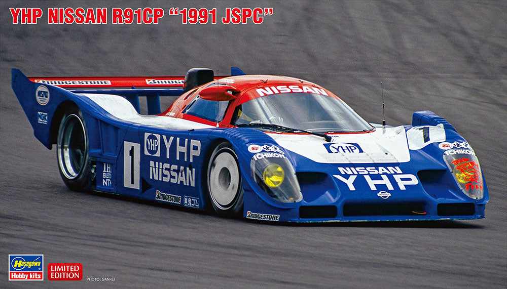 1/24 YHP NISSAN R91CP 1991 JSPC  [LIMITED EDITION]