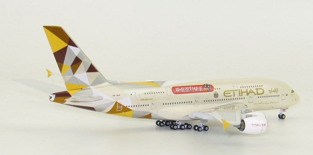 1/200 Etihad A6-APF A380-800