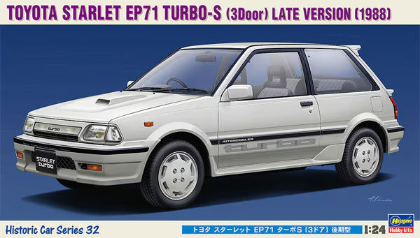 1/24 TOYOTA STARLET EP71 TURBO-S 3Door LATE VERSION 1988