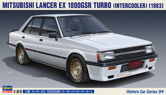 1/24 MITSUBISHI LANCER EX 1800GSR TURBO (INTERCOOLER)