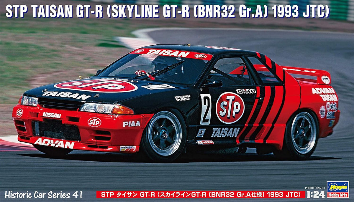 1/24 STP TAISAN GTR (SKYLINE GTR [BNR32 Gr.A] 1993 JTC)
