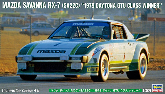 1/24 MAZDA SAVANNA RX-7 (SA22C) 1979 DAYTONA GTU CLASS WINNER