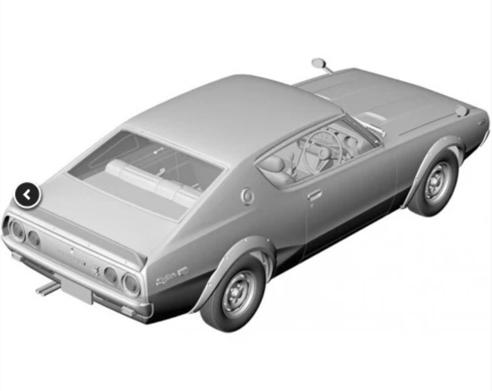 1/24 NISSAN SKYLINE 2000GT-R (KPGC110)
