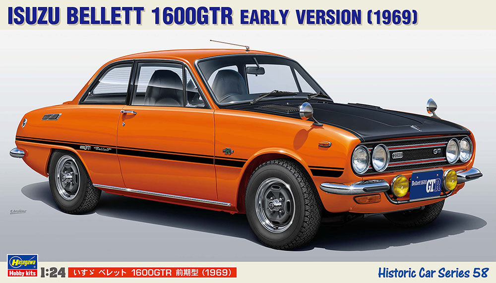 1/24 ISUZU BELLETT 1600GTR EARLY VERSION 1969
