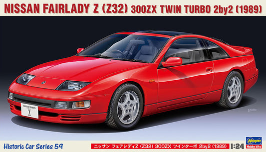 1/24 NISSAN FAIRLADY Z (Z32) 300ZX TWIN TURBO 2by2 1989