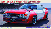 1/24 TOYOTA CELICA 1600GT RACE CONFIGURATION