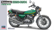 1/12 KAWASAKI KH250-B3/B4 1978/1979