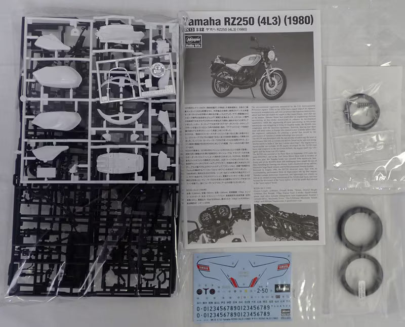 1/12 Yamaha RZ250 (4L3) (1980)