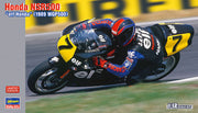 1/12 Honda NSR500 elf Honda 1989 WGP500 [LIMITED EDITION]