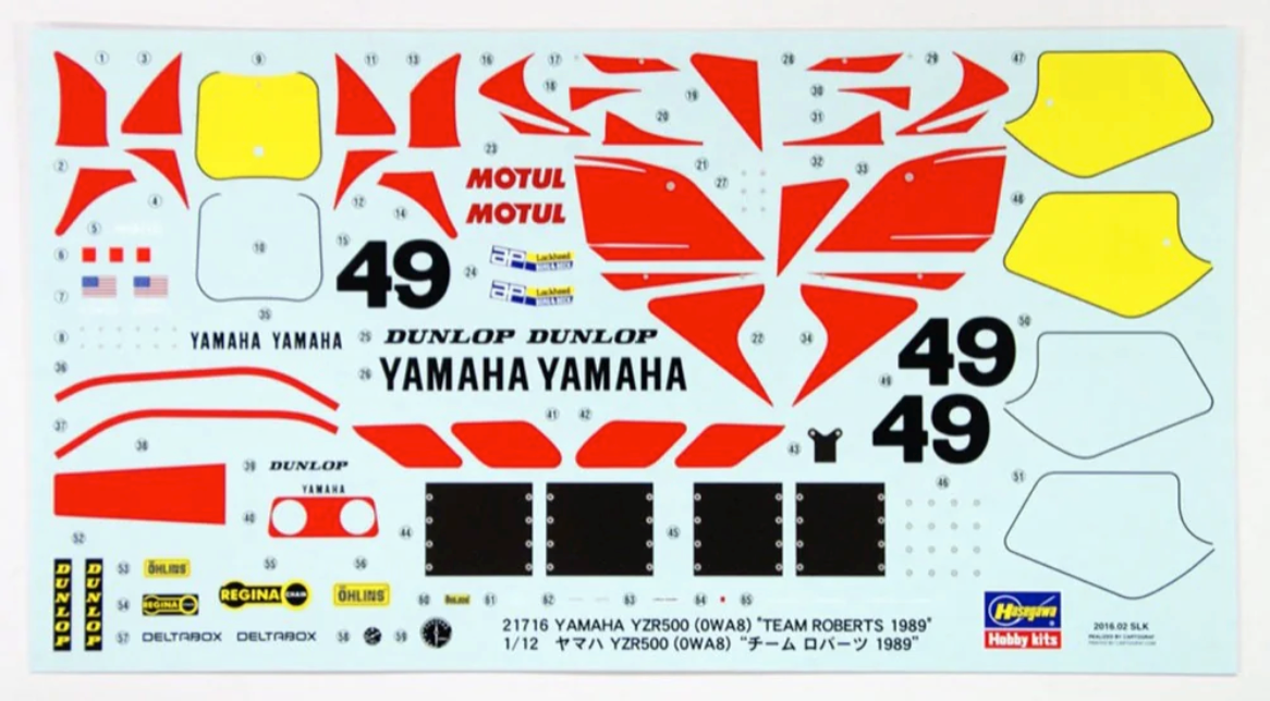 1/12 YAMAHA YZR500 0WA8 TEAM ROBERTS 1989 [LIMITED EDITION]