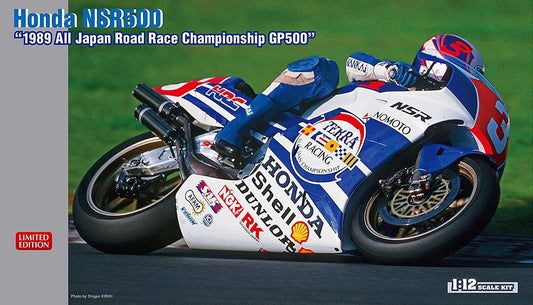 1/12 Honda NSR500 1989 All Japan Road Race Championship GP500 [LIMITED EDITION]