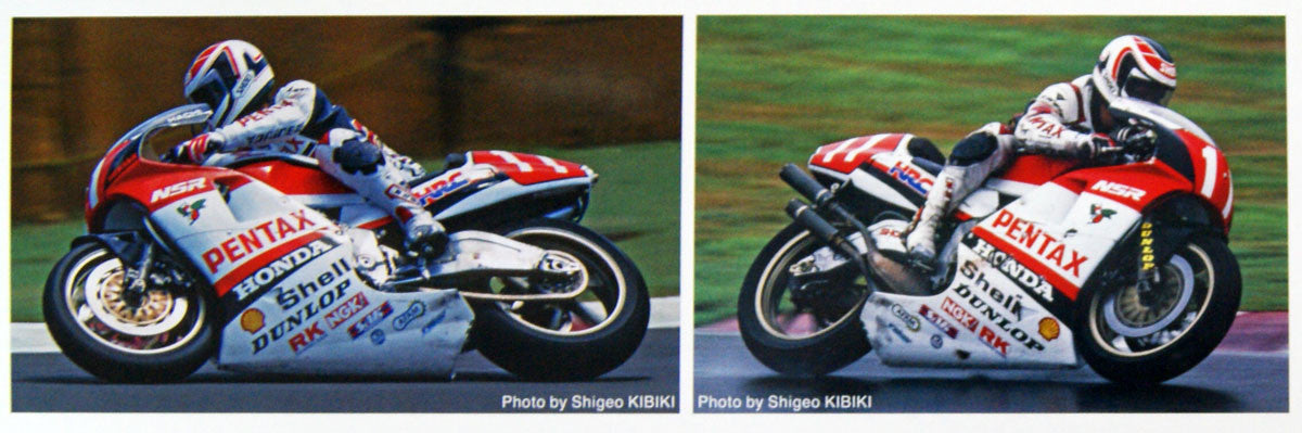 1/12 Honda NSR500 1989 All Japan Road Race Championship GP500 PENTAX [LIMITED EDITION]
