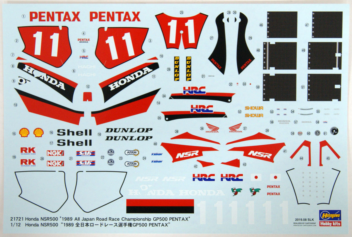 1/12 Honda NSR500 1989 All Japan Road Race Championship GP500 PENTAX [LIMITED EDITION]