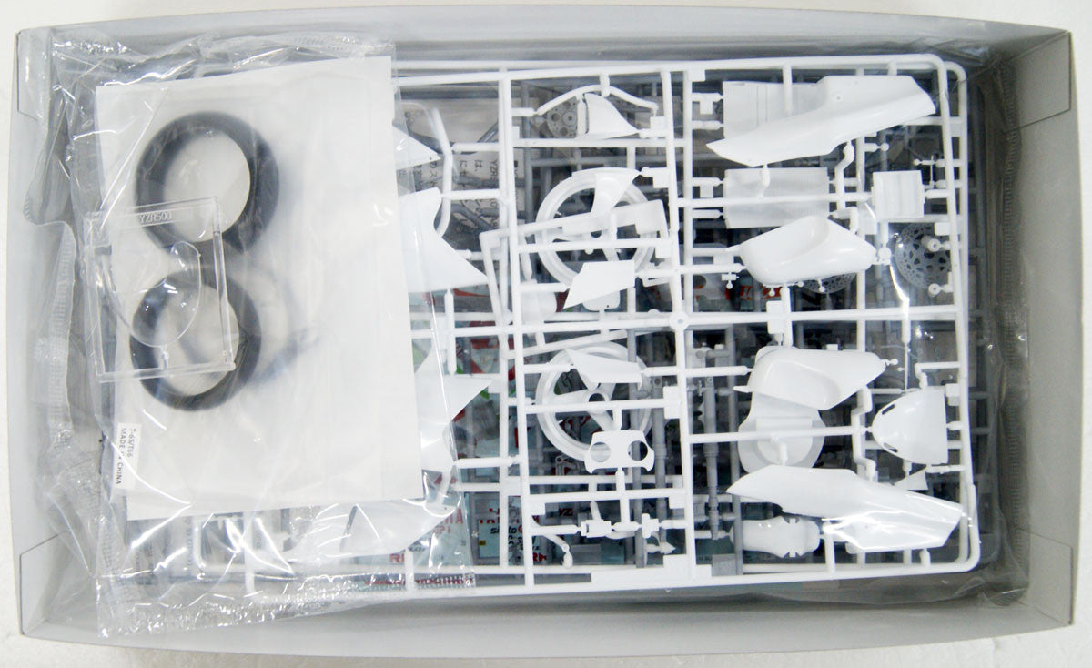 1/12 YAMAHA YZR500 (0WA8) 1989 All Japan Road Race Championship GP500 UCC [LIMITED EDITION]