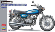 1/12 Kawasaki 500-SS/MACH III (H1A) 1971 [LIMITED EDITION]