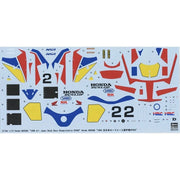 1/12 Honda NSR500 1990 All Japan Road Race Championship GP500 [LIMITED EDITION]
