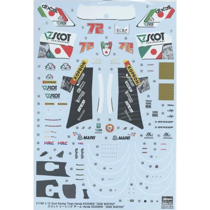 1/12 Scot Racing Team Honda RS250RW 2008 WGP250 [LIMITED EDITION]