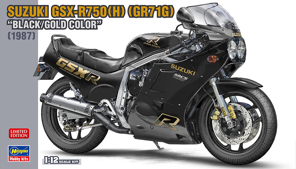 1/12 SUZUKI GSX-R750(H) (GR71G) BLACK/GOLD COLOR 1987 [LIMITED EDITION]