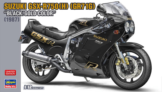 1/12 SUZUKI GSX-R750(H) (GR71G) BLACK/GOLD COLOR 1987 [LIMITED EDITION]