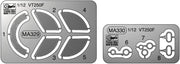 1/12 ETCHING PARTS for Honda VT250F