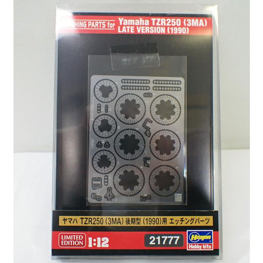 1/12 ETCHING PARTS for Yamaha TZR250 (3MA) LATE VERSION 1990