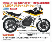 1/12 Honda VT250F (MC08) 1985 [LIMITED EDITION]
